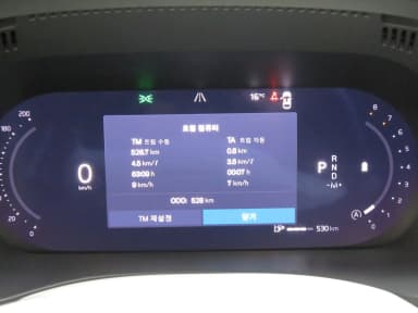 XC60 Gen 2