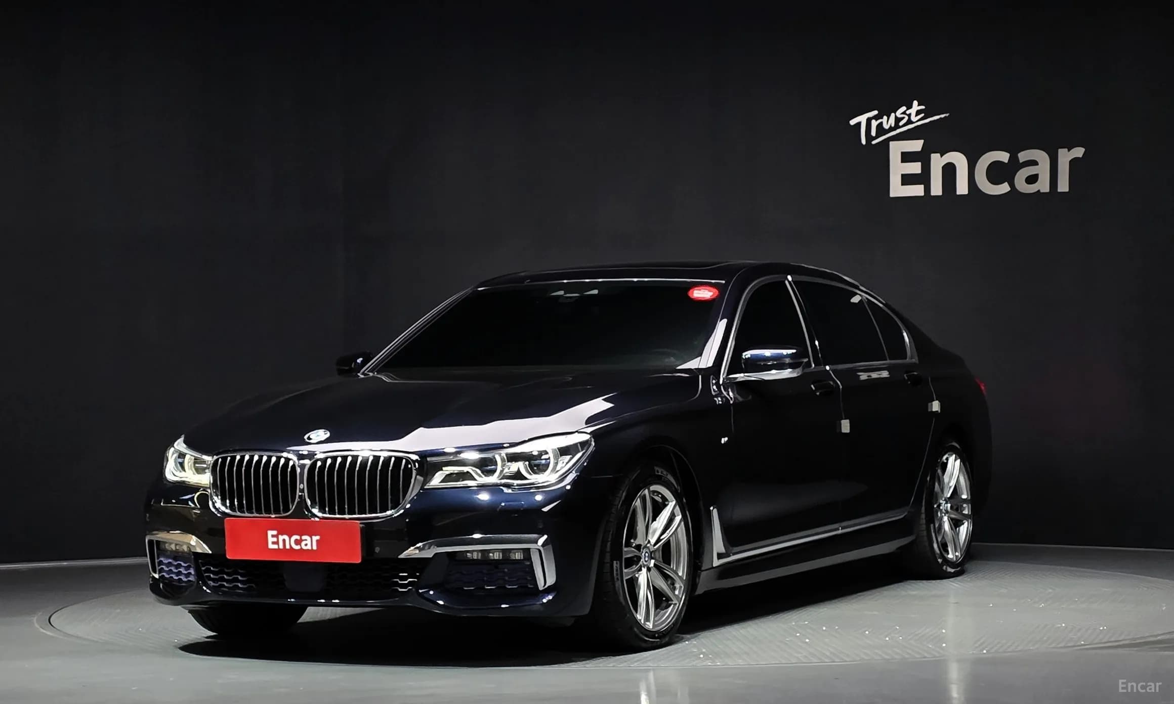 7 Series (G11)