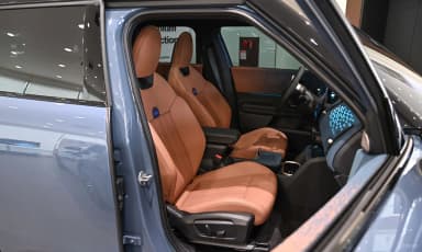 Cooper S Countryman 3rd Generation