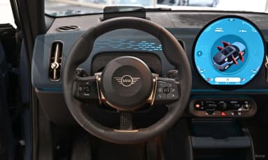 Cooper S Countryman 3rd Generation