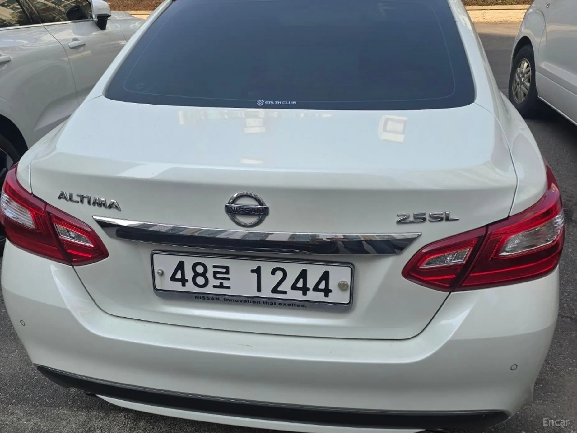 Altima