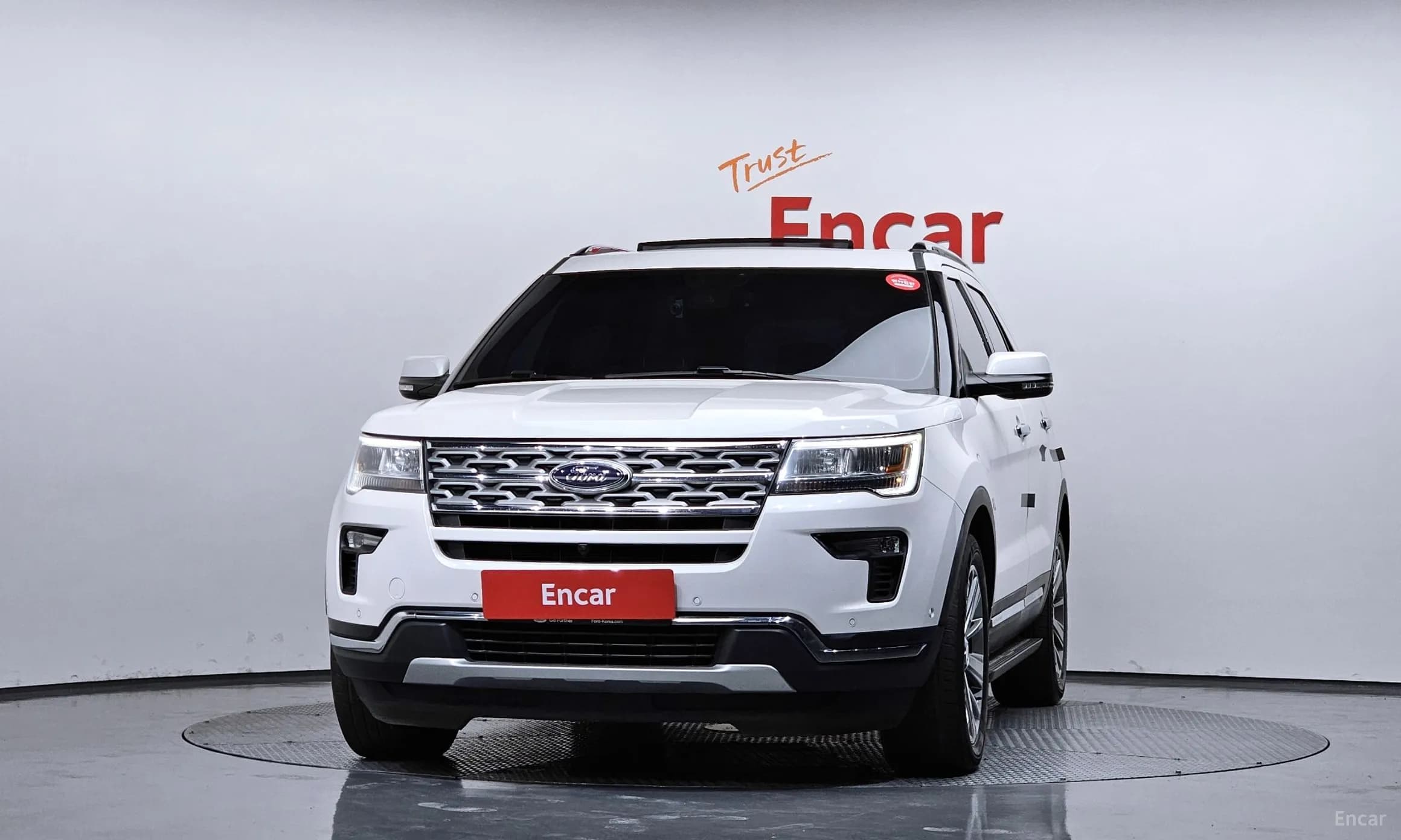 Explorer