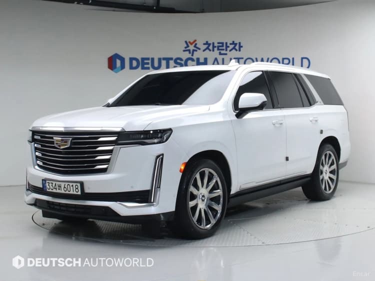 Escalade 5th Generation