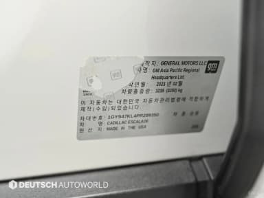 Escalade 5th Generation