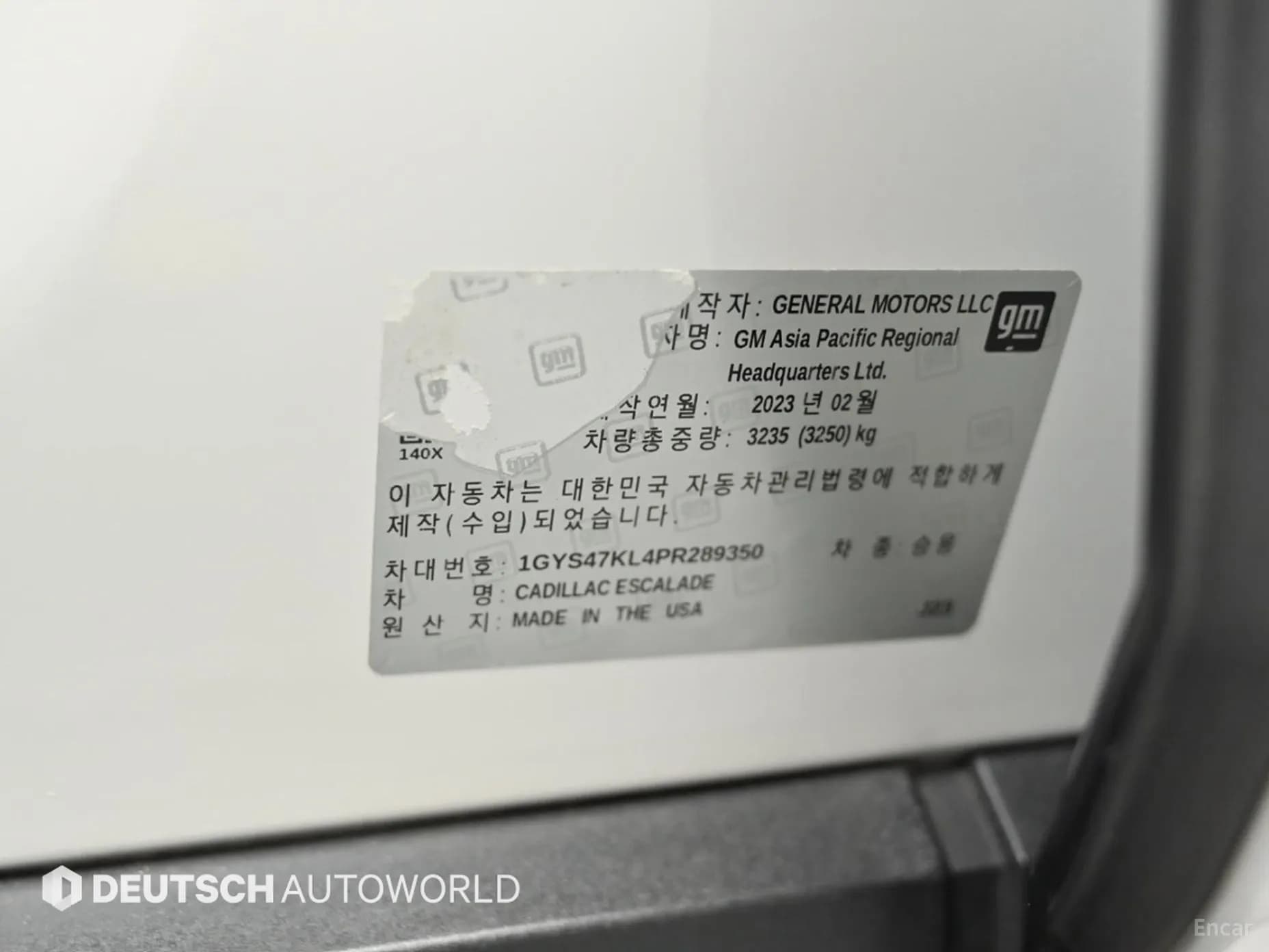 Escalade 5th Generation