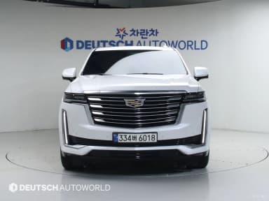 Escalade 5th Generation