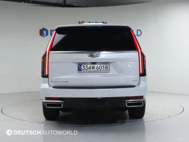 Escalade 5th Generation