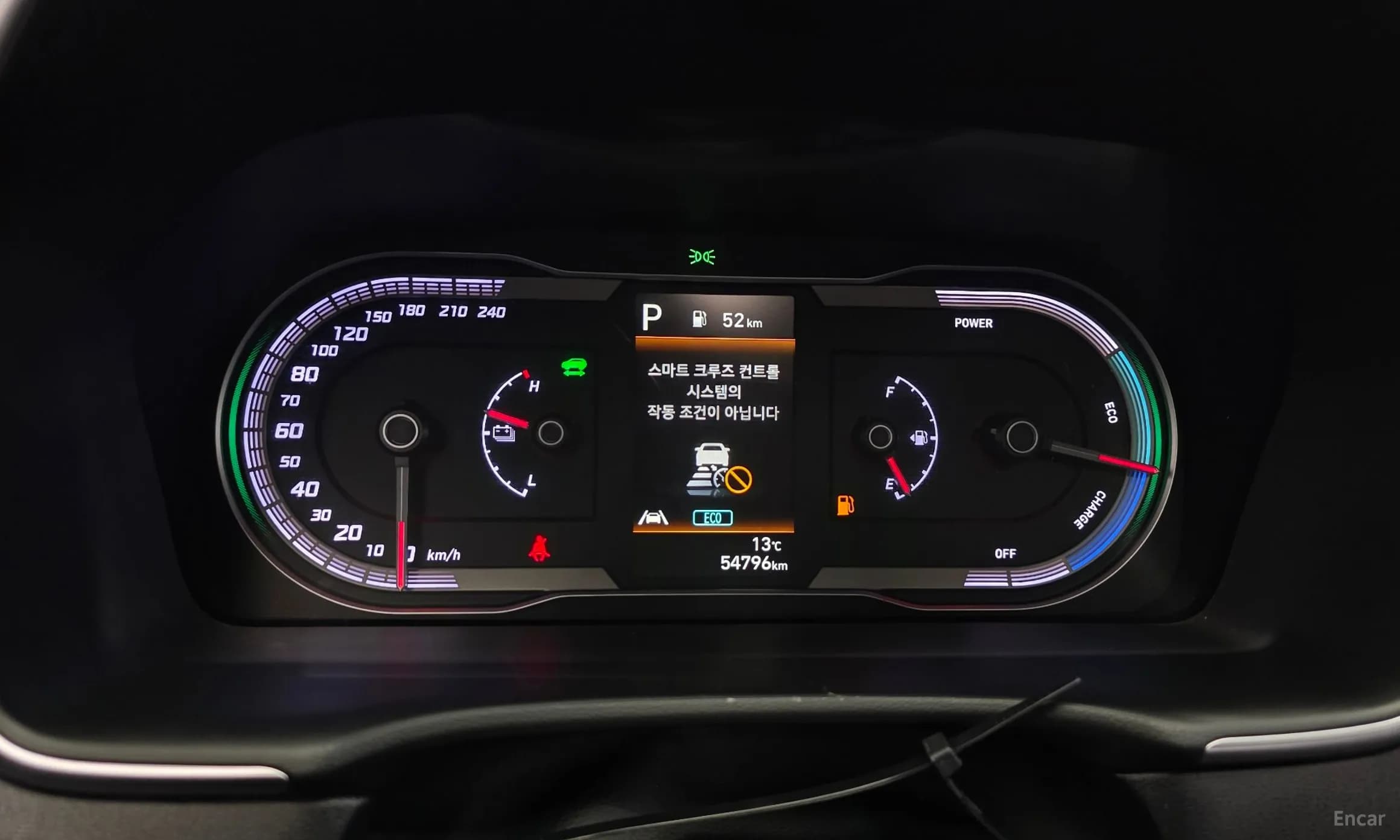 Tucson Hybrid (NX4)