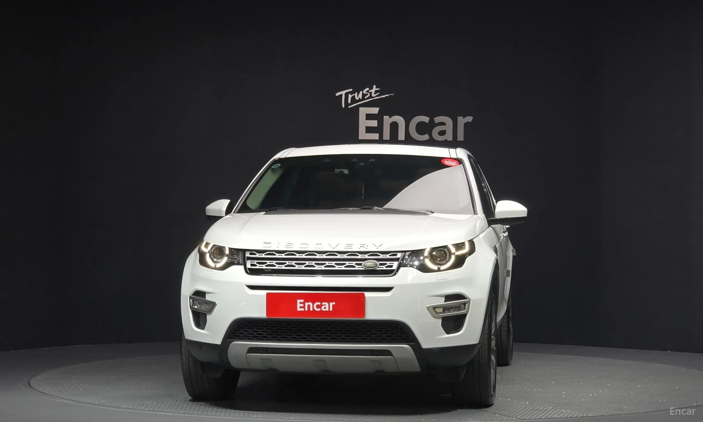 Discovery Sports