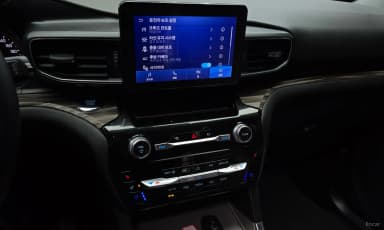 Explorer 6th Generation