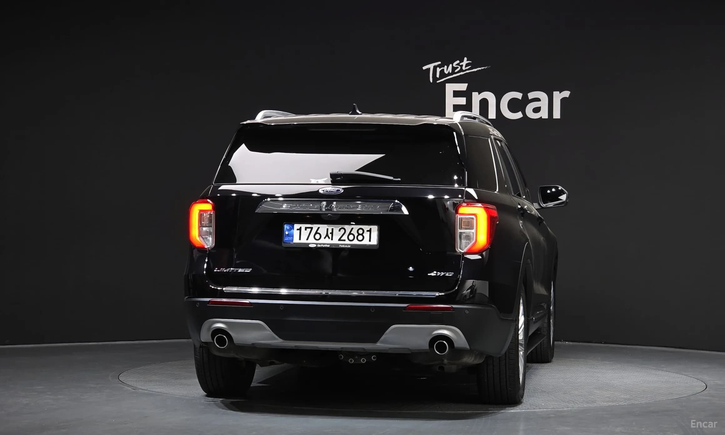 Explorer 6th Generation