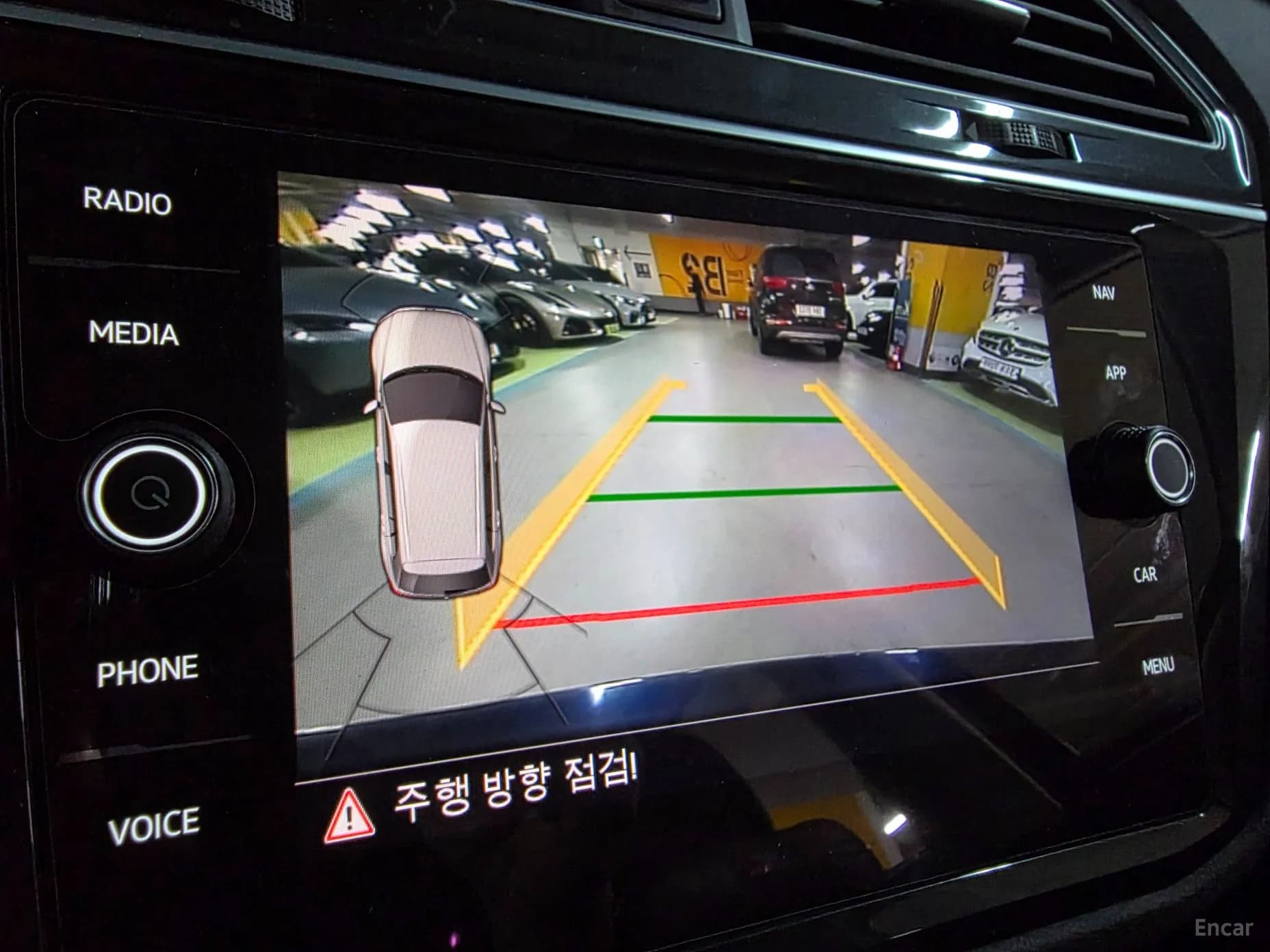 Tiguan 2nd Generation