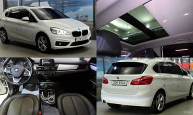 2-Series Active Tourer (F45)