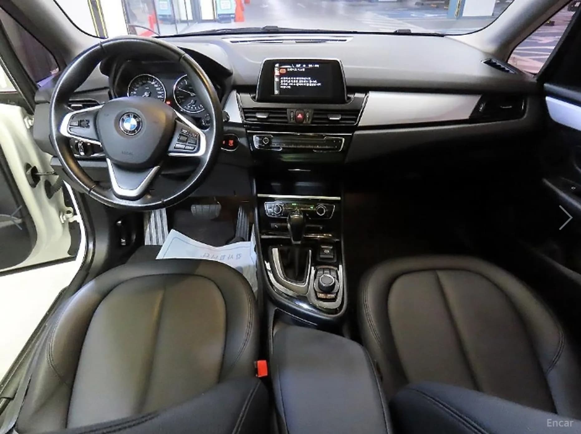 2-Series Active Tourer (F45)