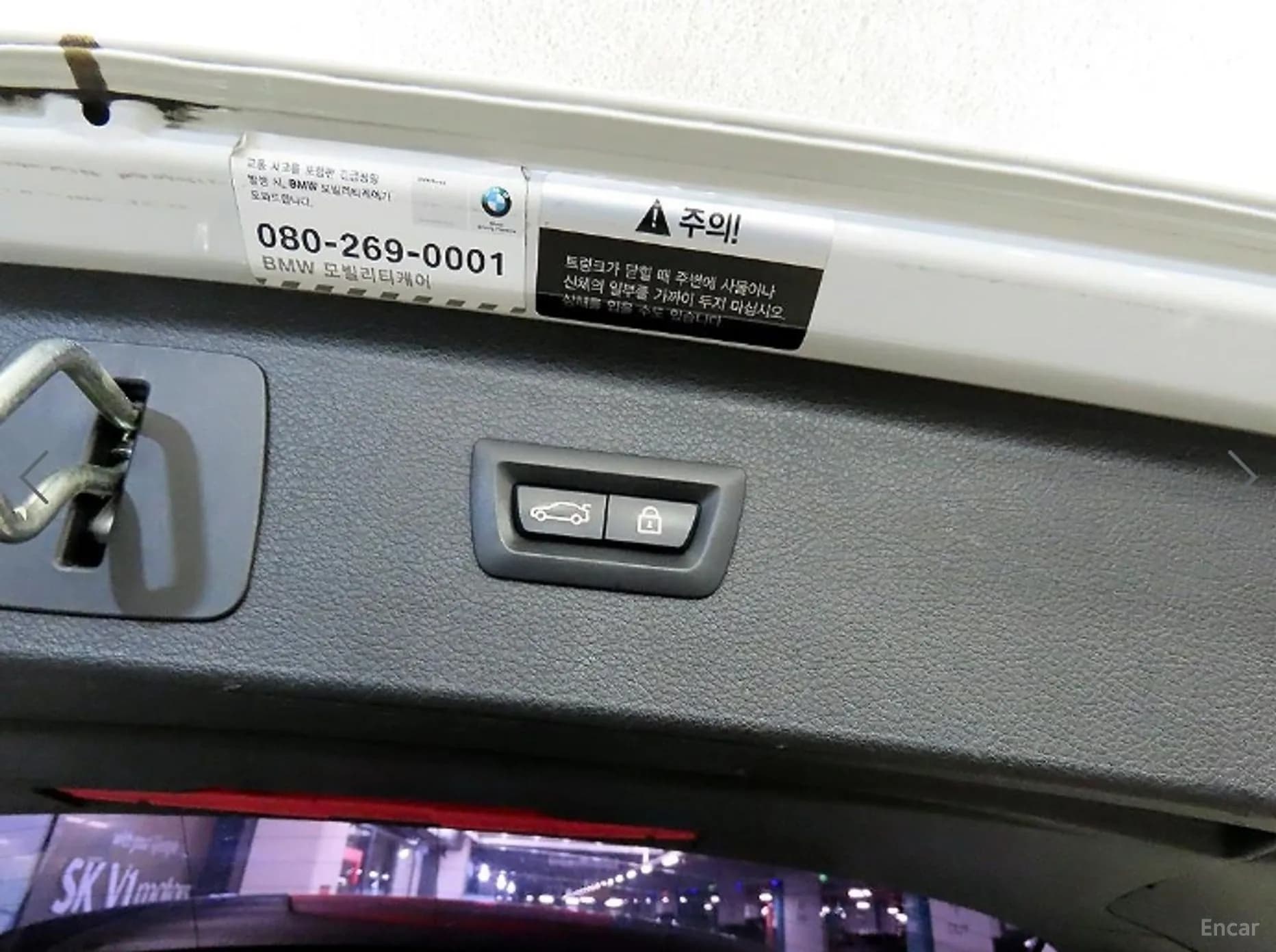 2-Series Active Tourer (F45)