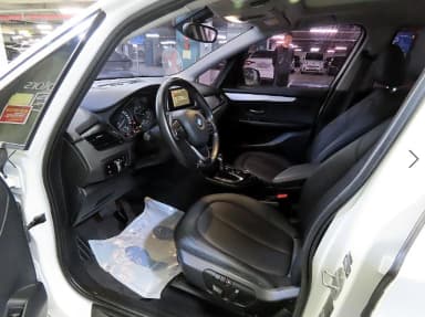 2-Series Active Tourer (F45)