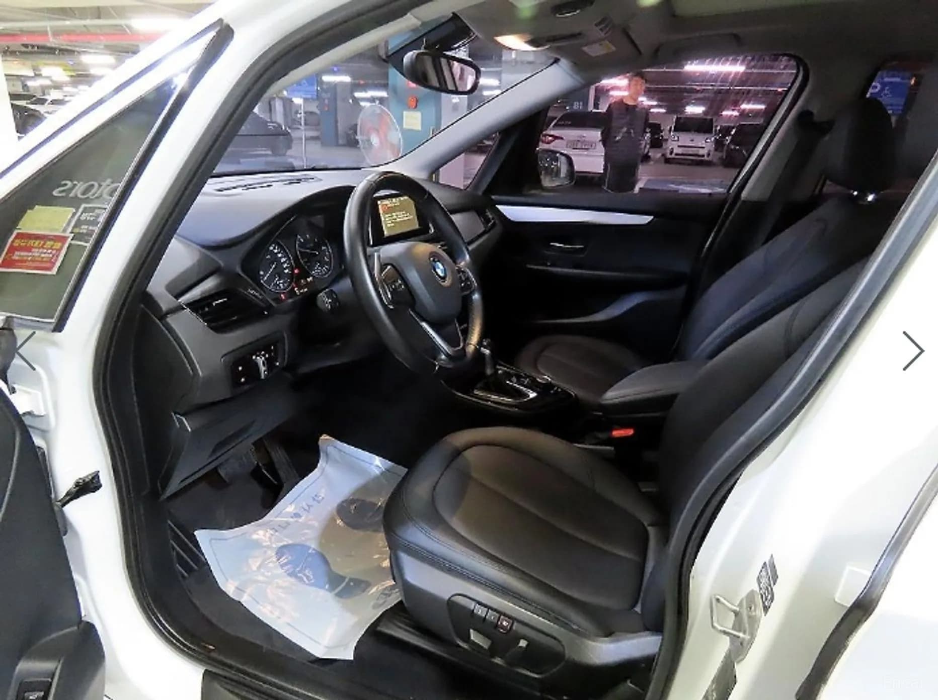 2-Series Active Tourer (F45)