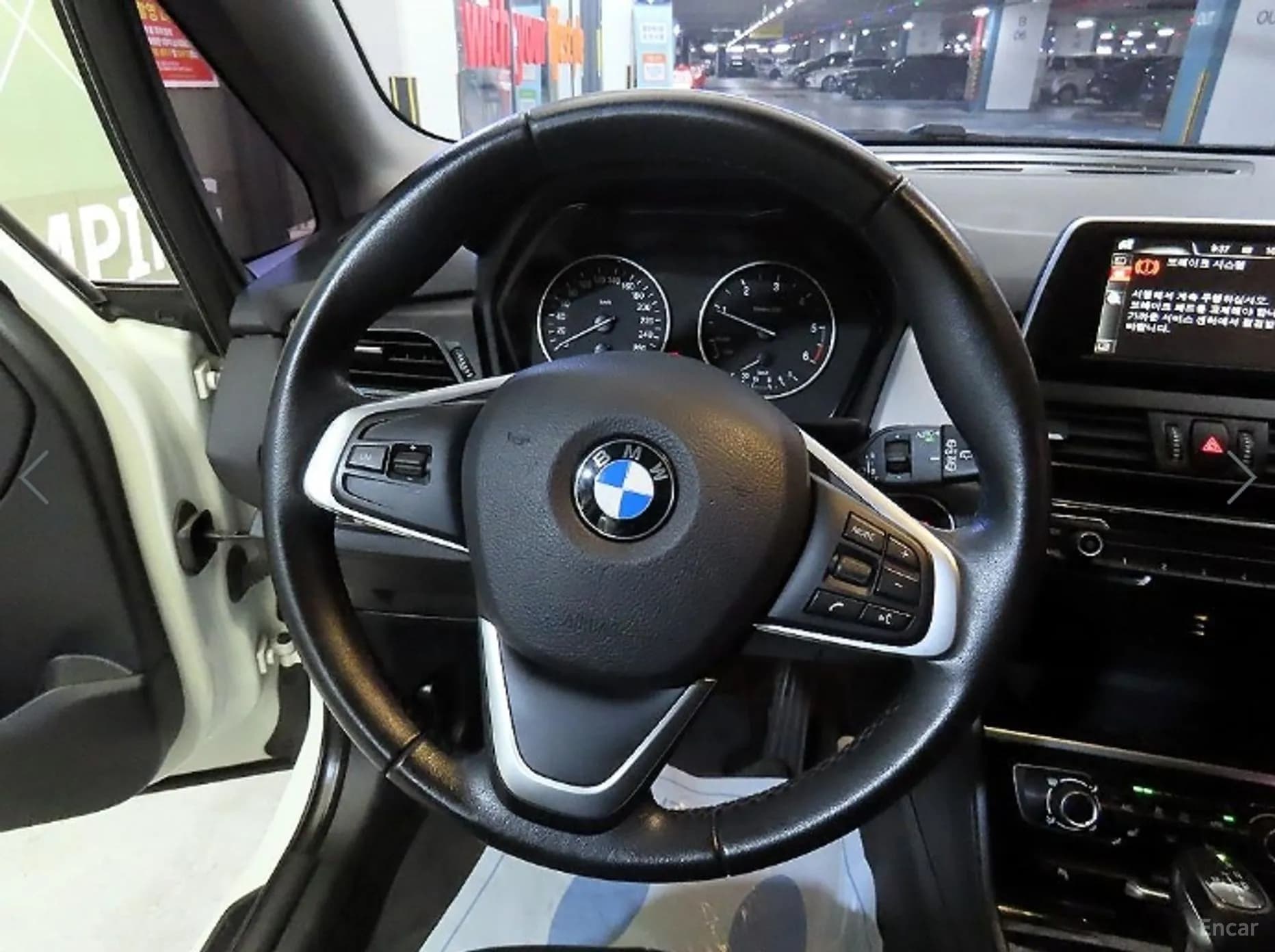 2-Series Active Tourer (F45)