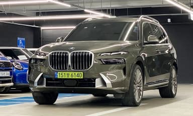 X7 (G07)