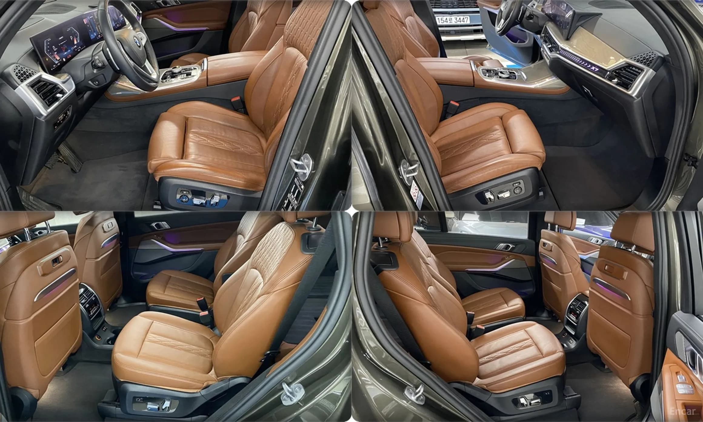 X7 (G07)