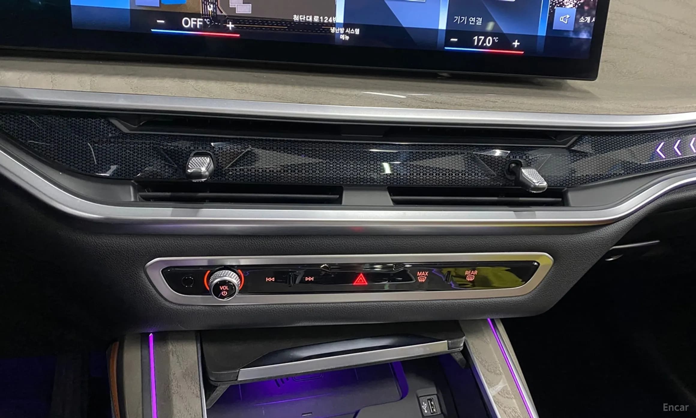 X7 (G07)