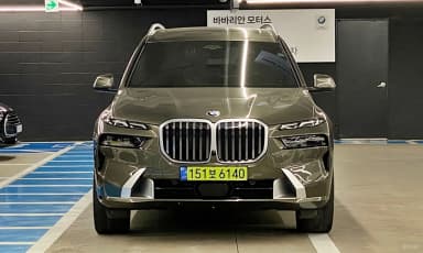 X7 (G07)