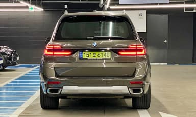 X7 (G07)