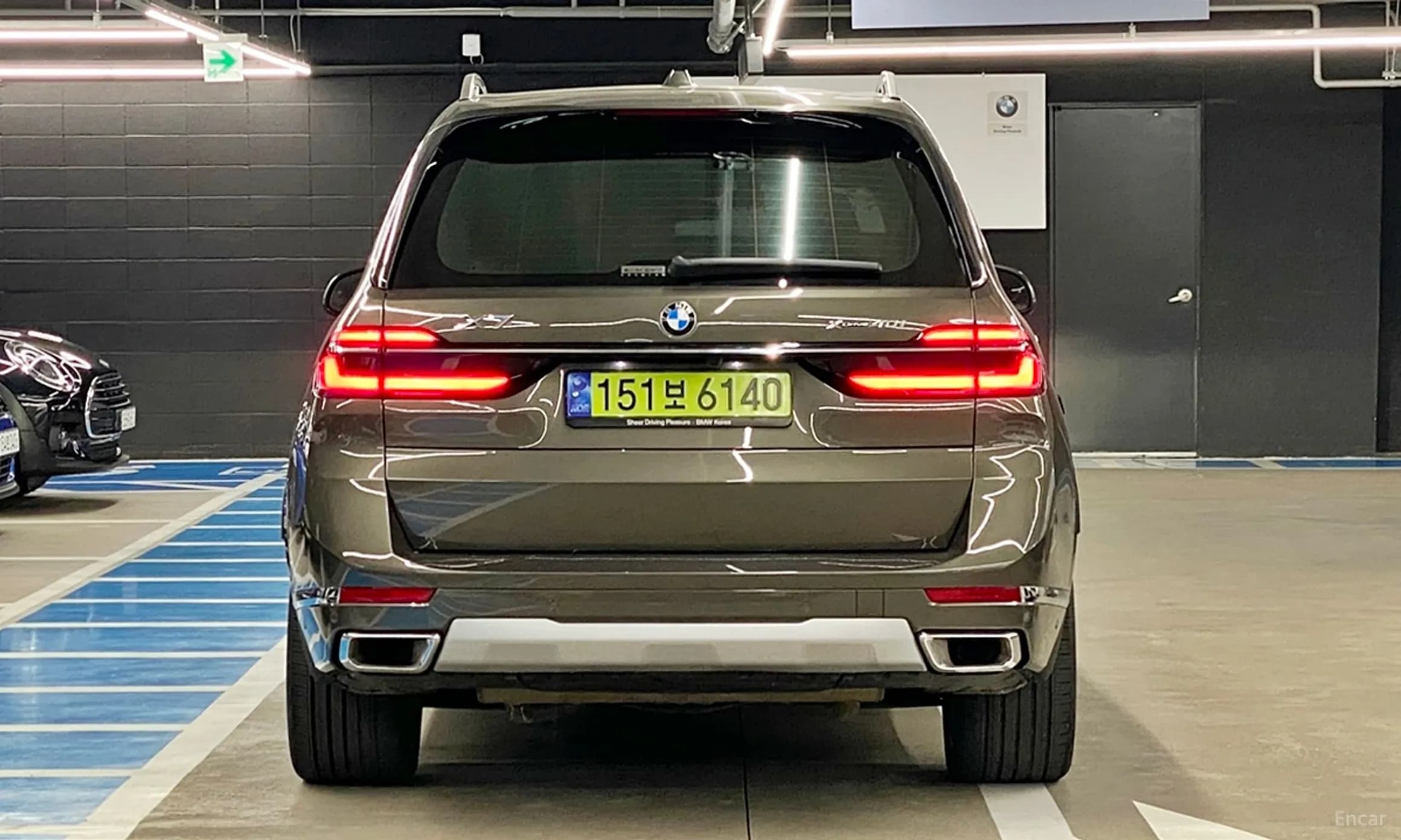 X7 (G07)