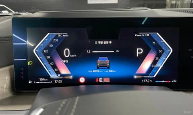 X7 (G07)