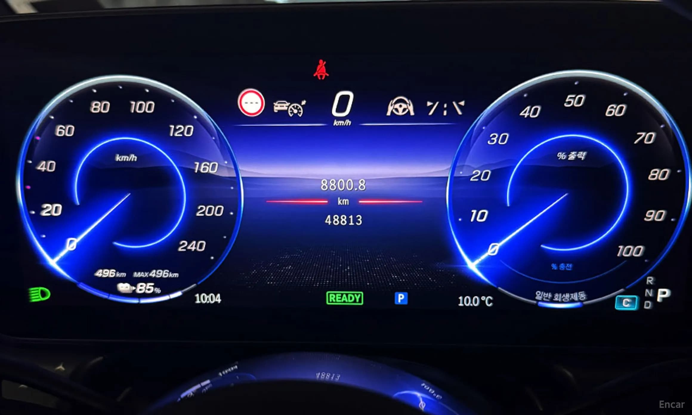 EQE V295