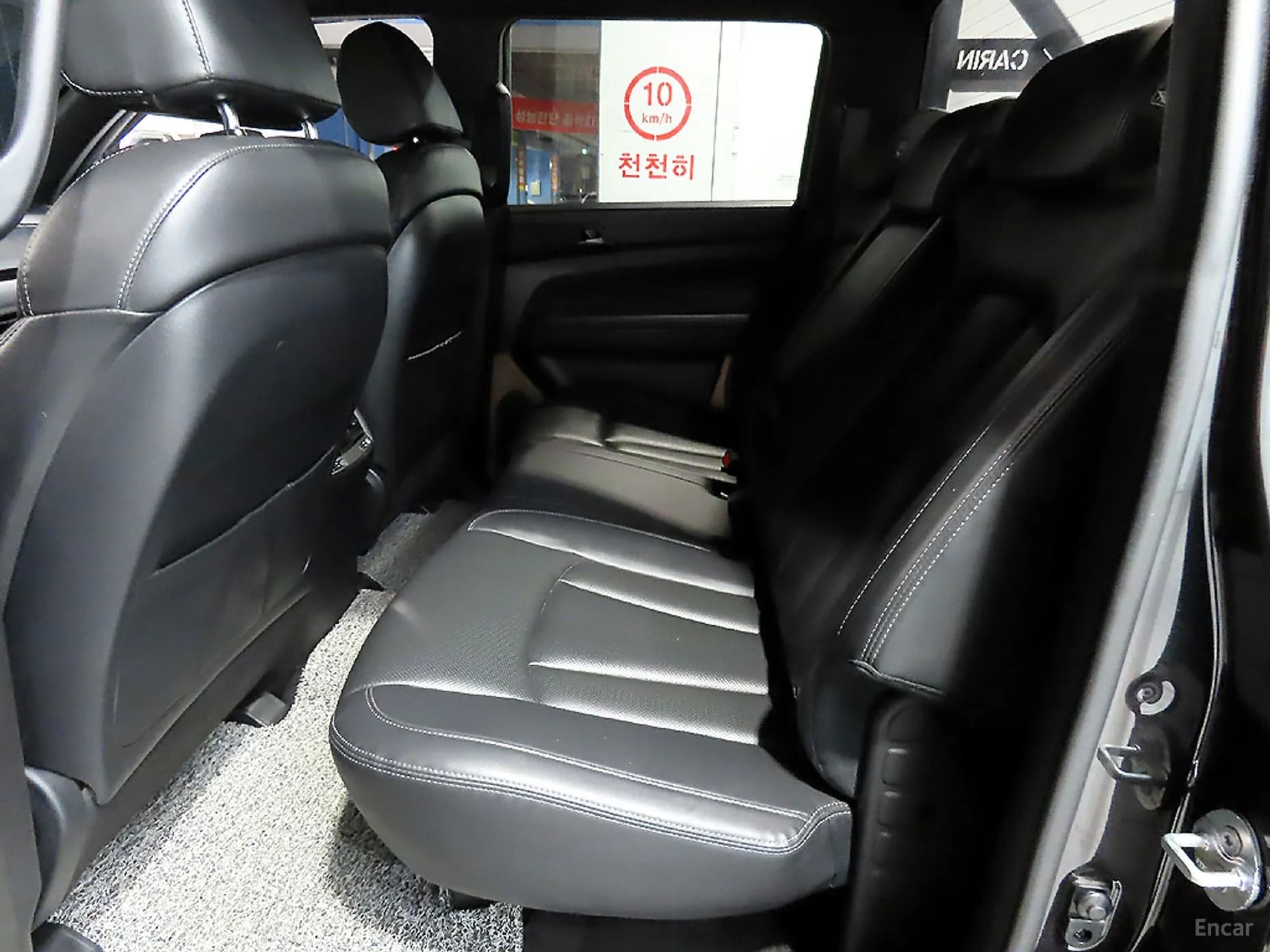 Rexton Sports