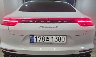 Panamera (971)