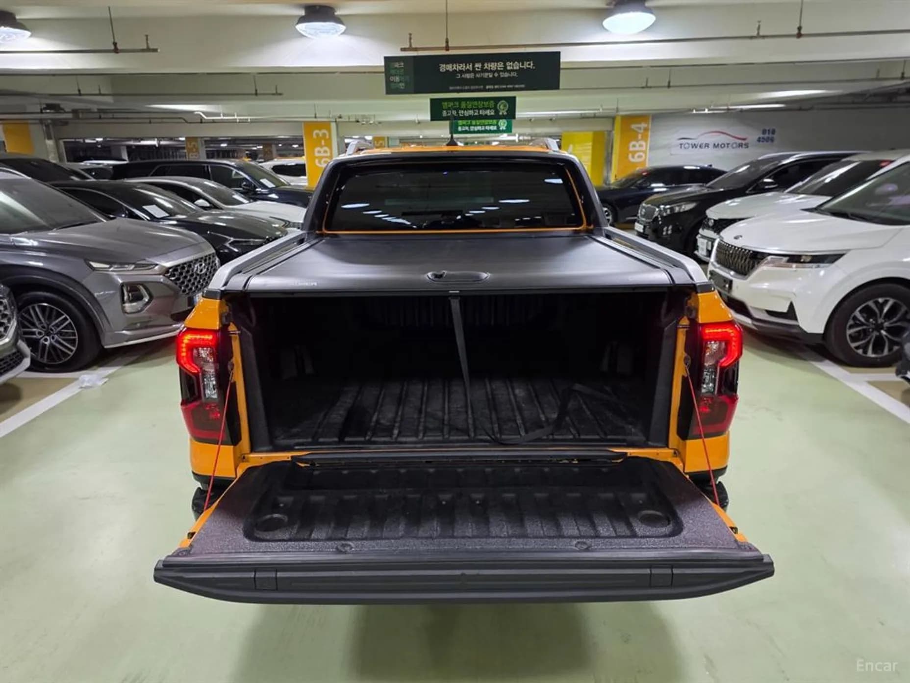 Ranger 4th Generation