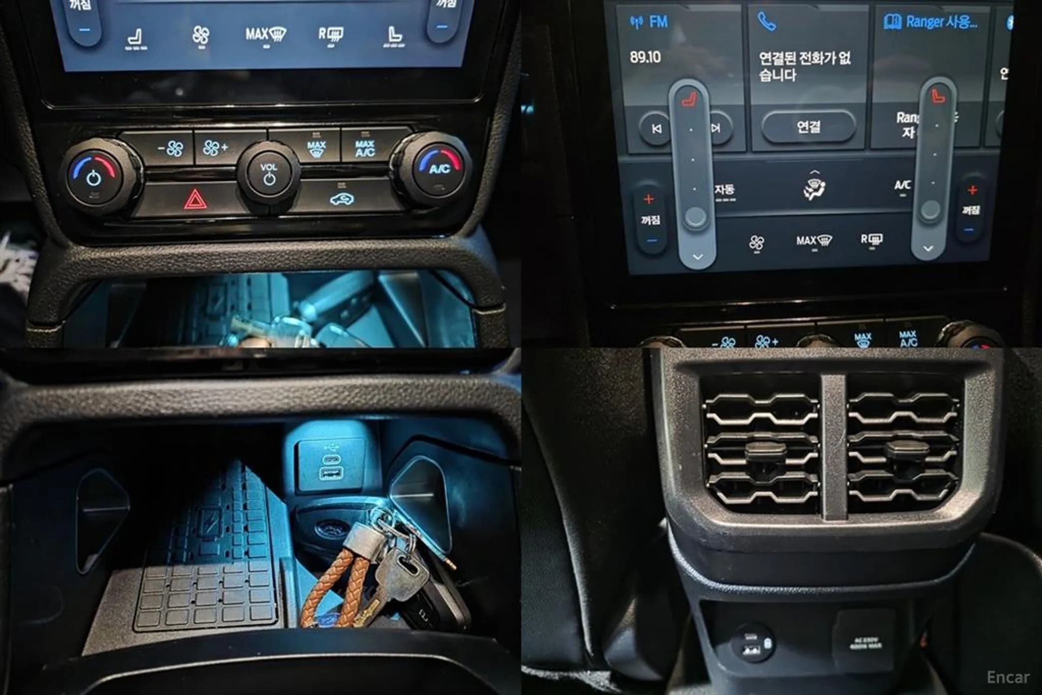 Ranger 4th Generation