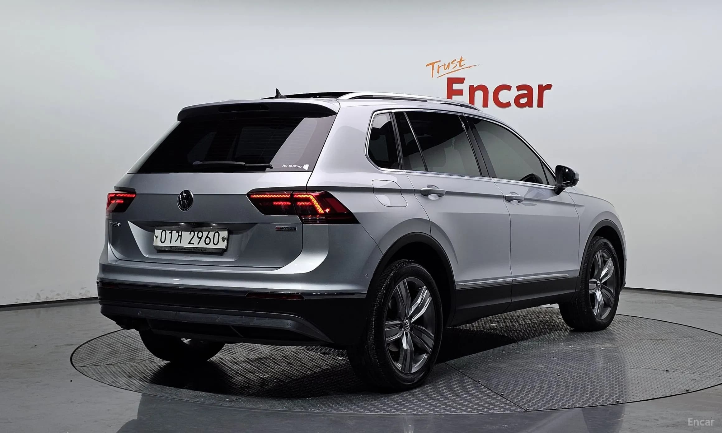 Tiguan 2nd Generation