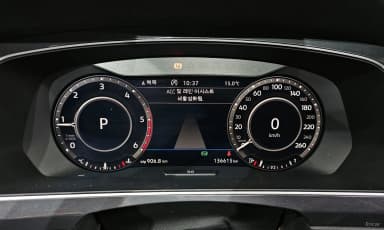 Tiguan 2nd Generation