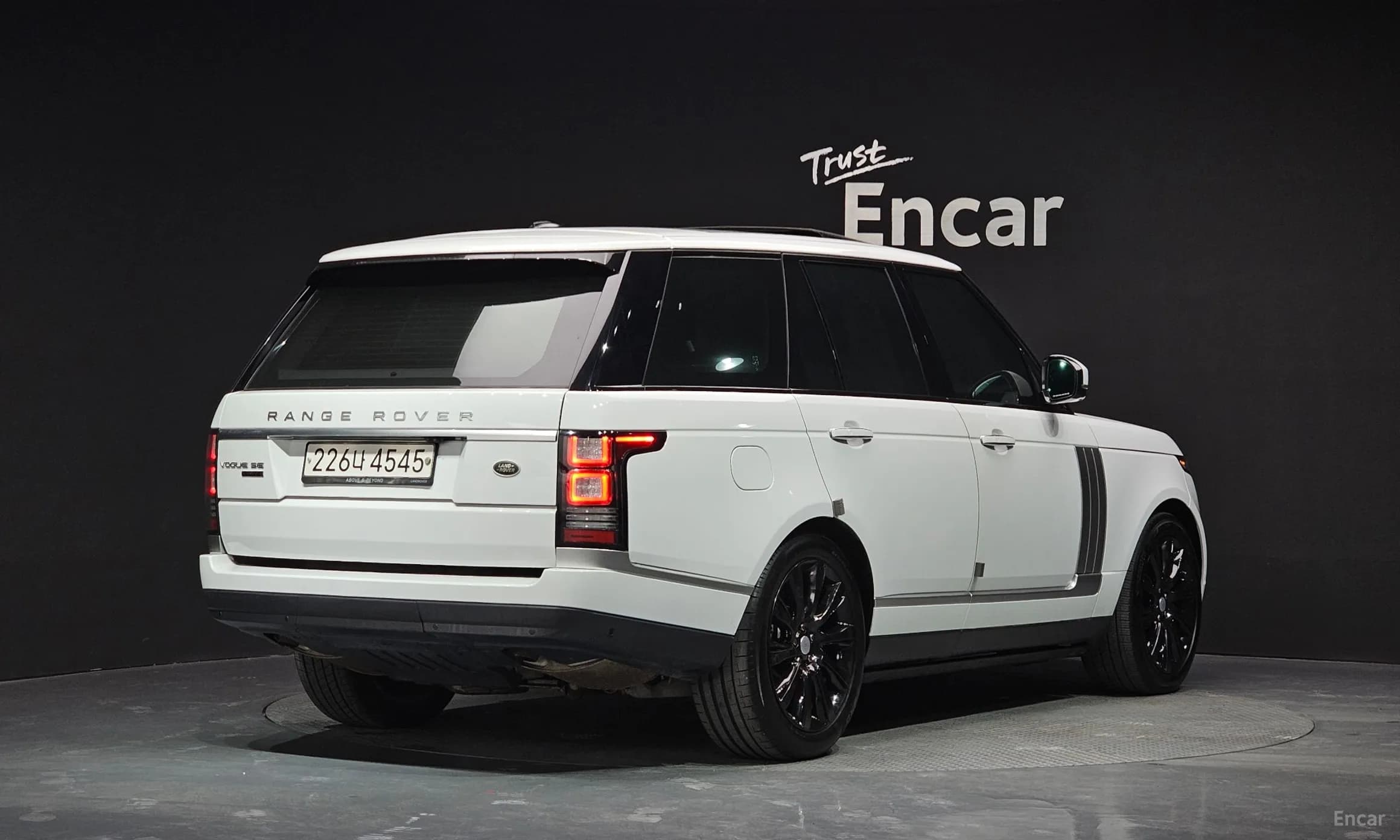 Range Rover 4th Generation
