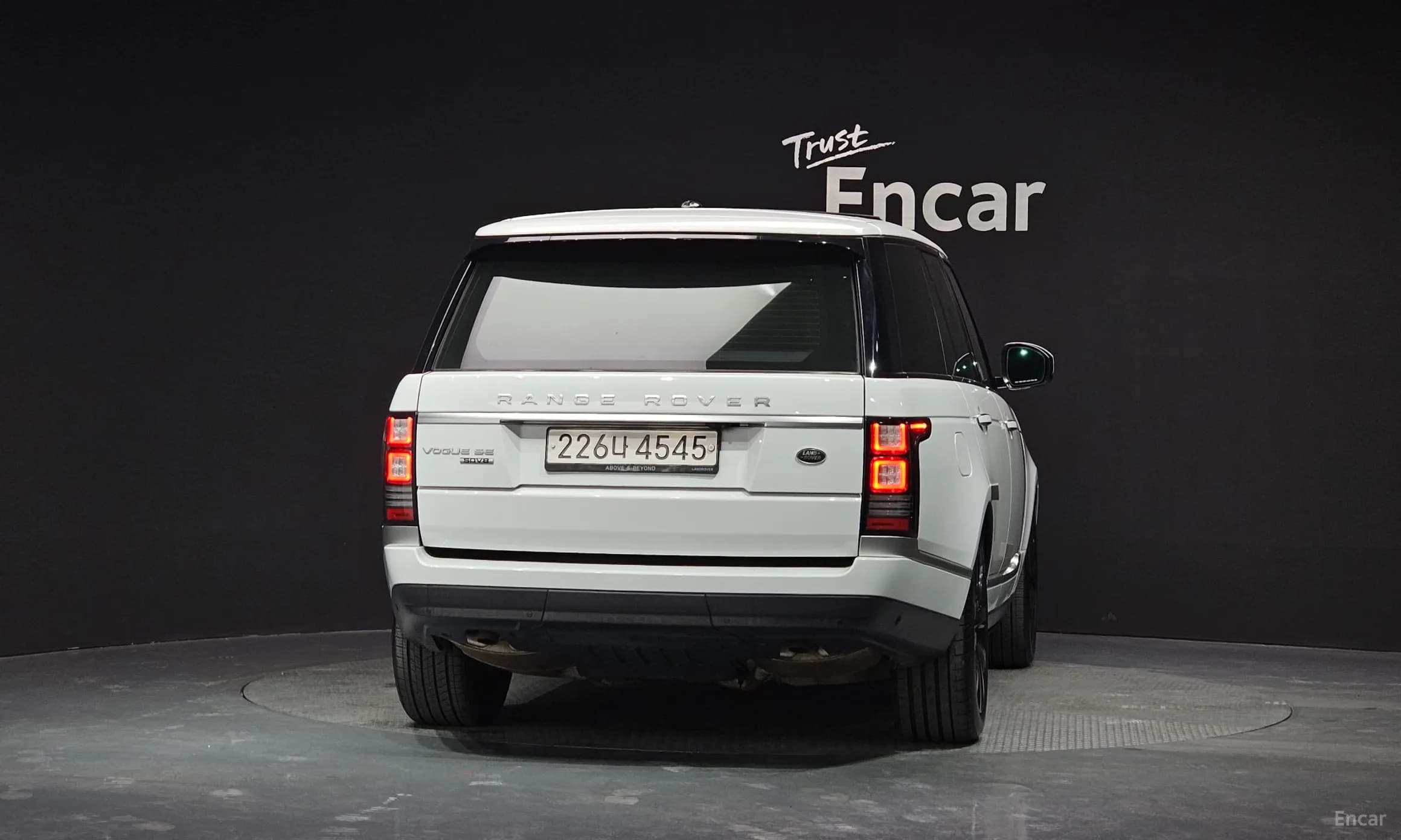 Range Rover 4th Generation