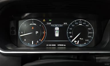 Range Rover 4th Generation