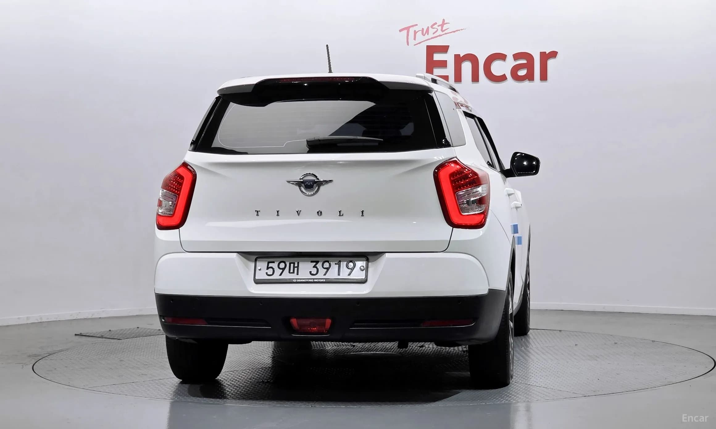 Tivoli Air