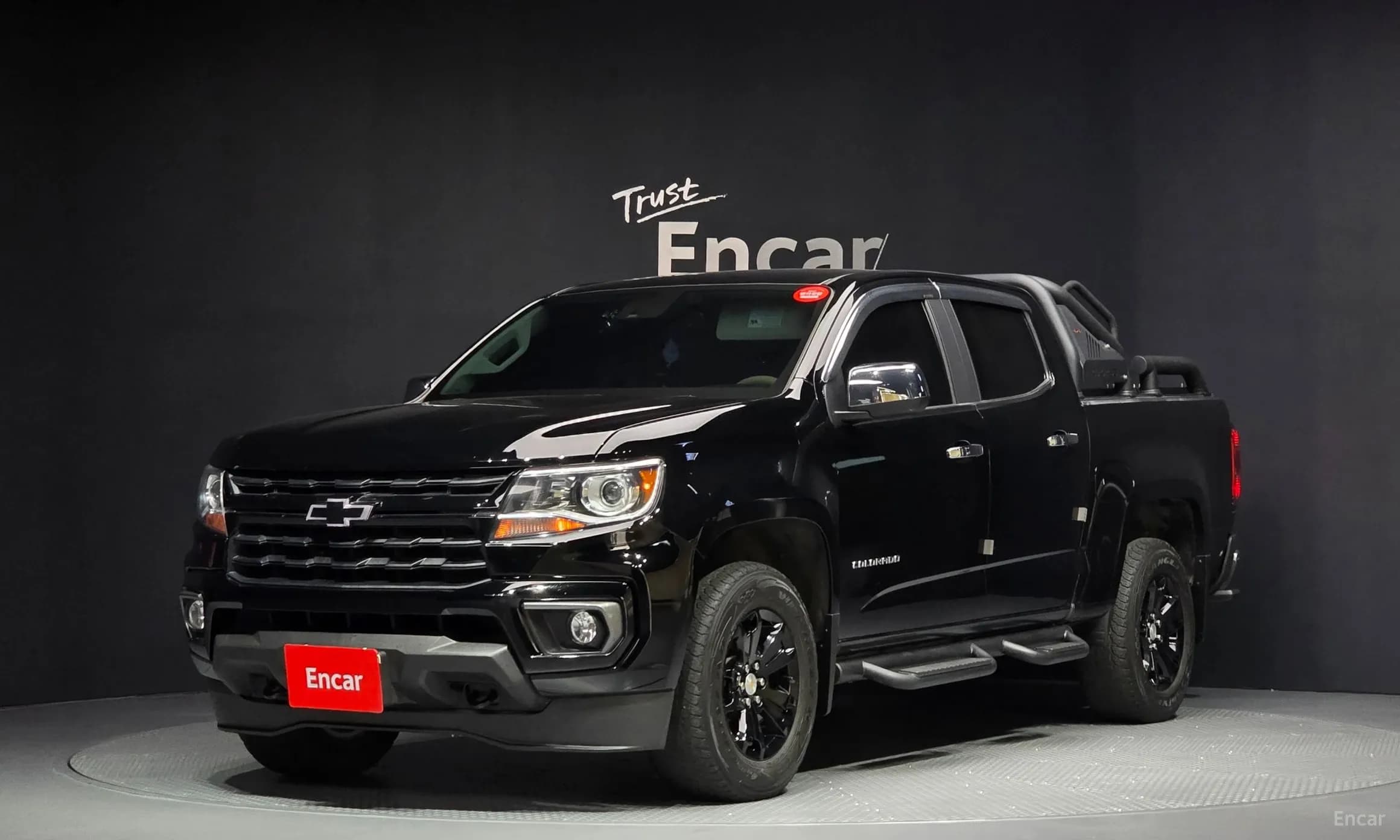 Real New Colorado