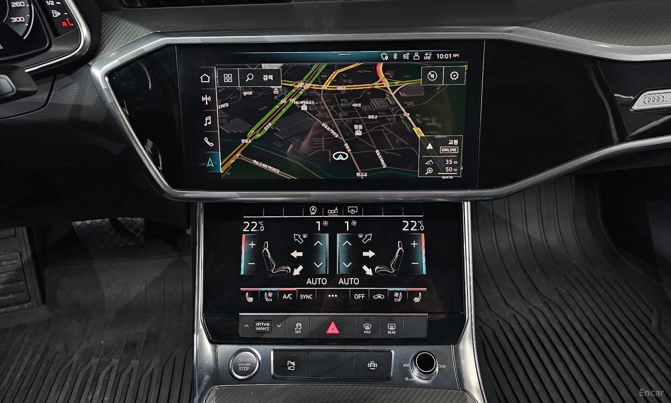 A6 (C8)