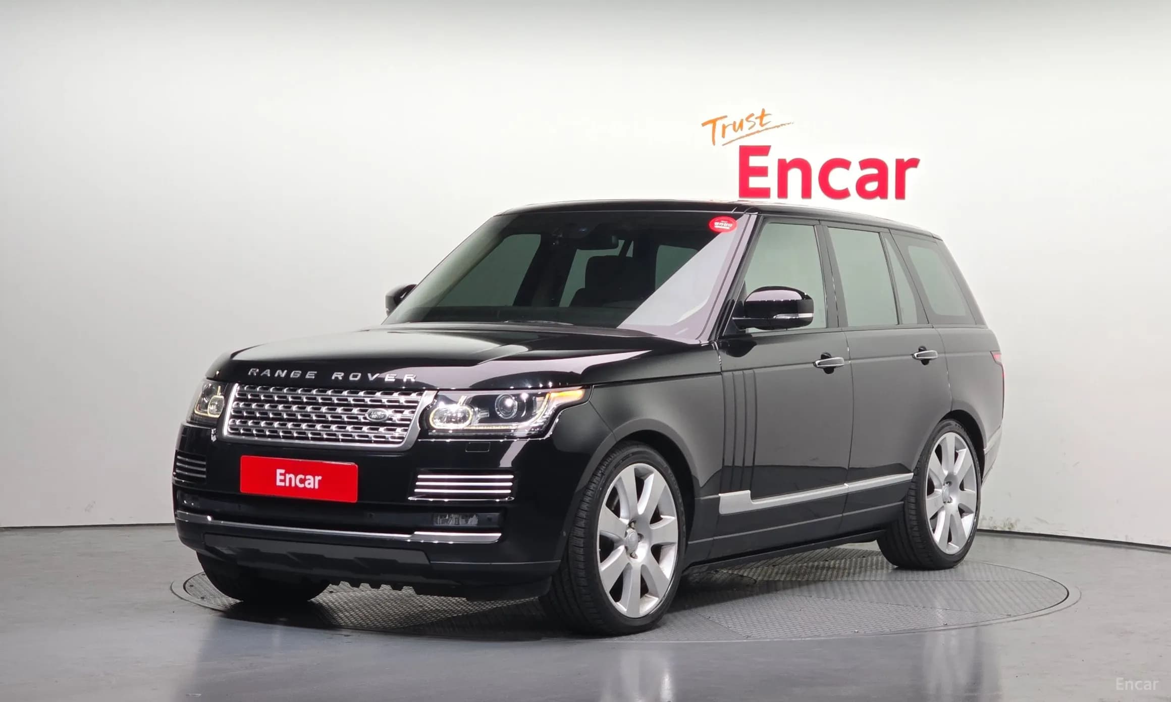 Range Rover 4th Generation