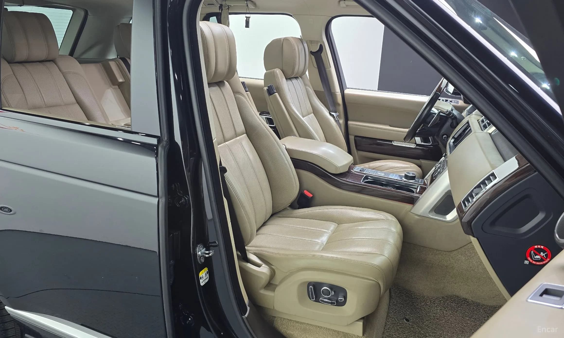 Range Rover 4th Generation