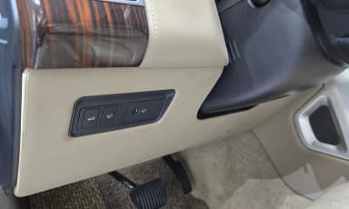 Range Rover 4th Generation