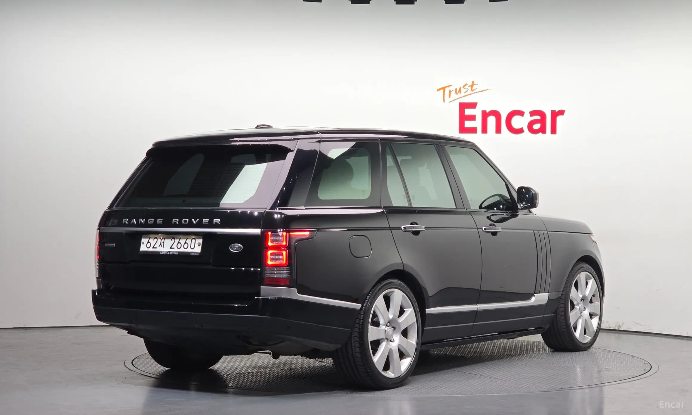 Range Rover 4th Generation