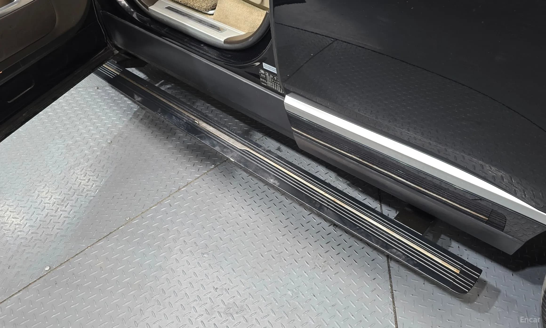 Range Rover 4th Generation