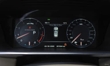 Range Rover 4th Generation