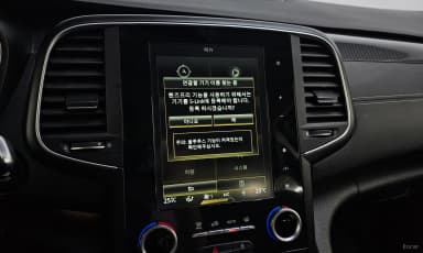 SM6