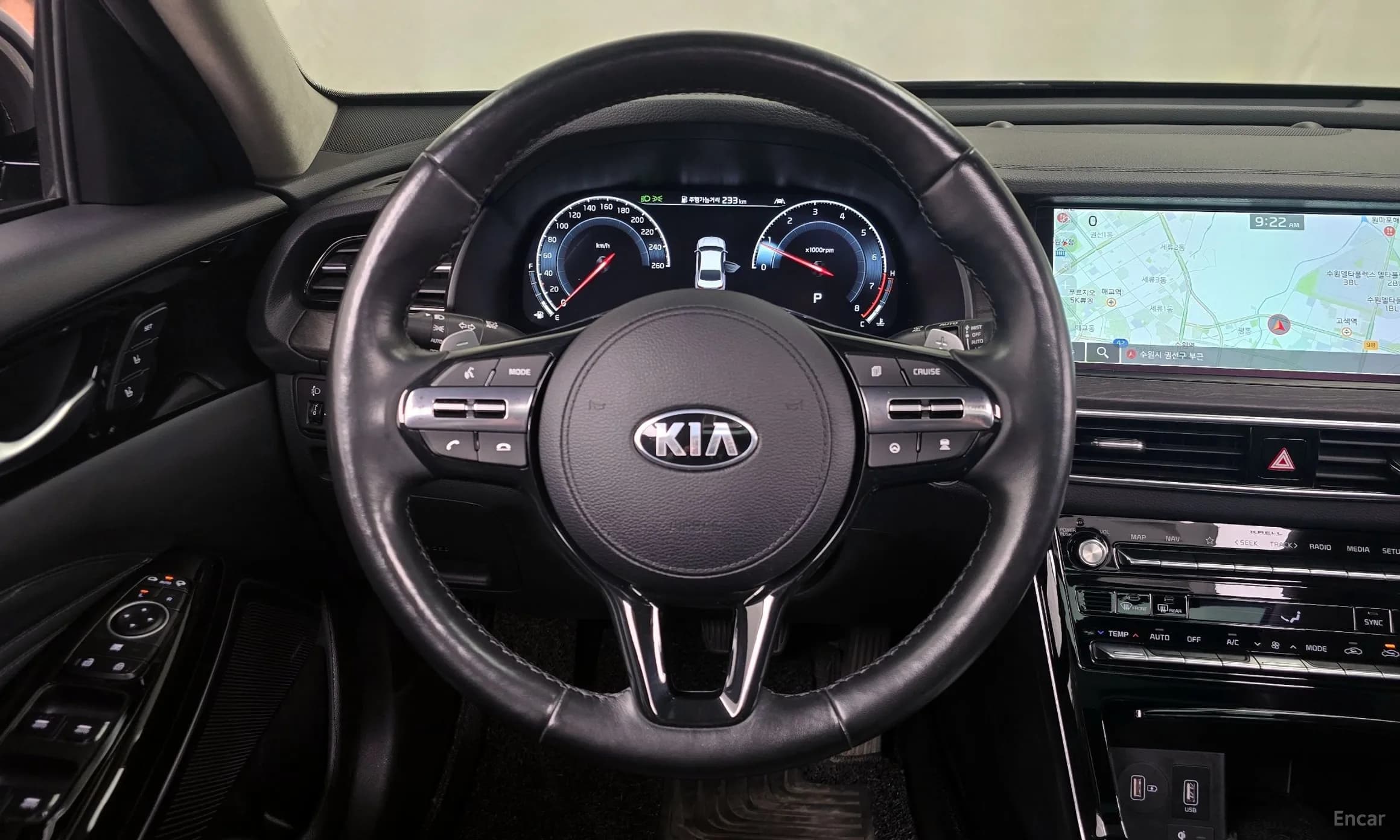 K7 Premier